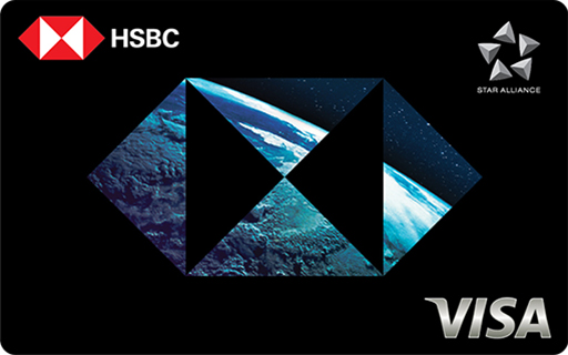 HSBC Star Alliance credit card